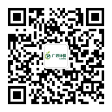 VOC檢測(cè)儀-甲醛檢測(cè)儀-氣體報(bào)警器-氣體檢測(cè)儀廠(chǎng)家-深恒安科技有限公司